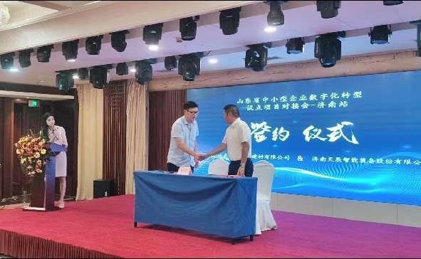 圖片 3 image7.jpeg