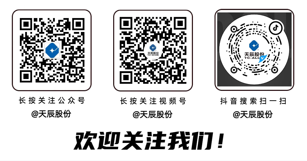 圖片 21 image10.png